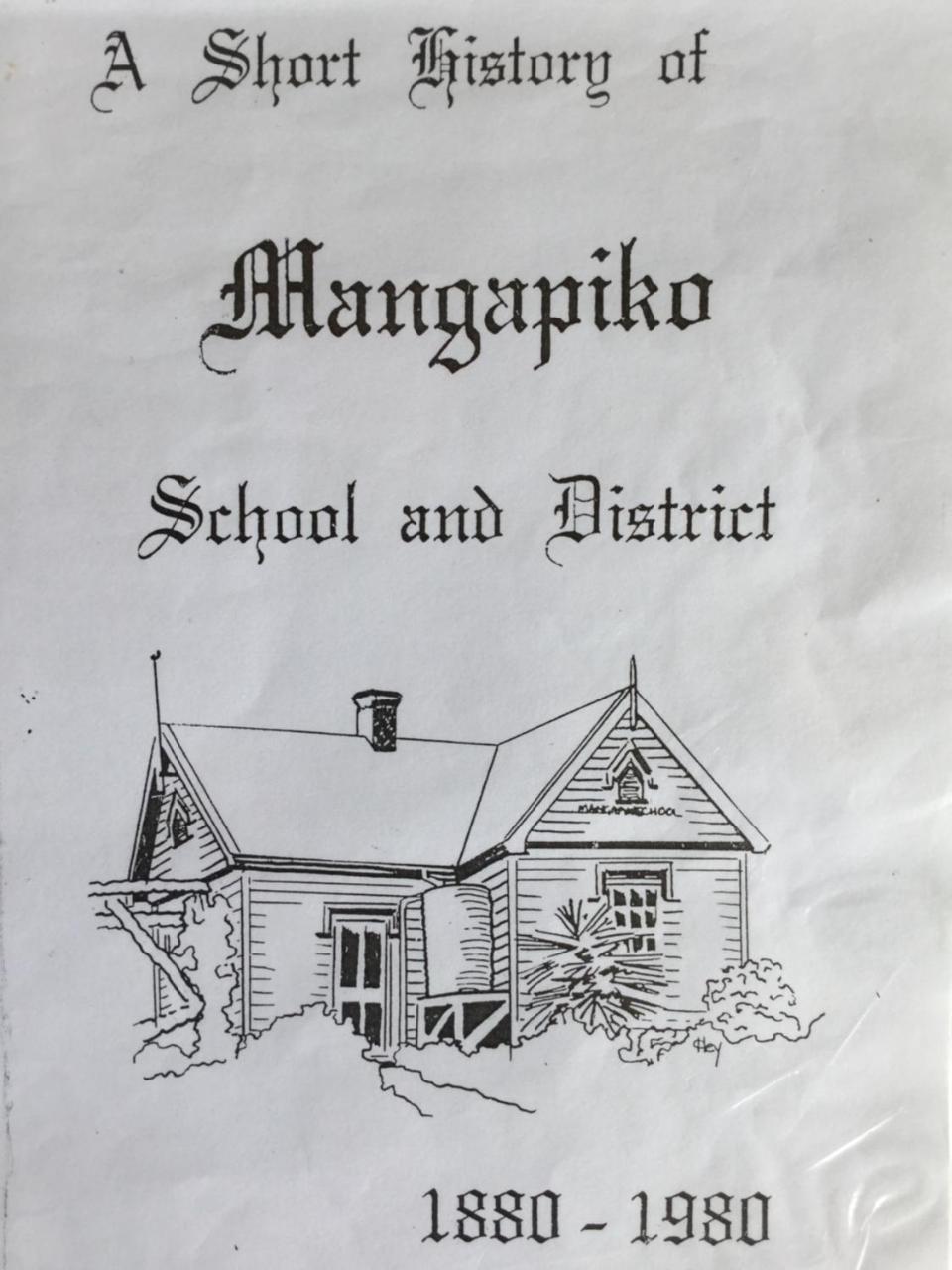 The Old School House Guest House เท อวามูทู ภายนอก รูปภาพ